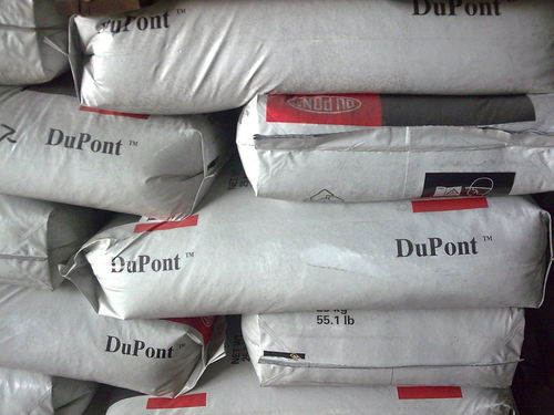 TPEE塑膠原料市場報價、主要廠家與塑膠行業(yè)應(yīng)用概述