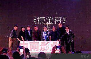 股價閃崩跌停祭出停牌“殺手锏”，逾10億并購資金來源成謎，代理業務能否撐起未來？